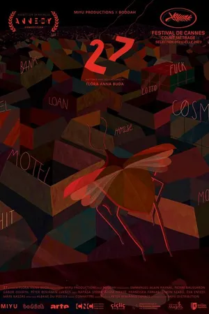 Постер к мультфильму 27 (2023)
