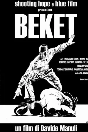 Постер к фильму Бекет (2008)