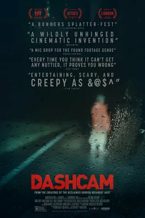 Постер к фильму Регистратор (2021)
