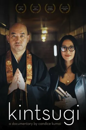 Постер к сериалу Kintsugi Wellness (2021)