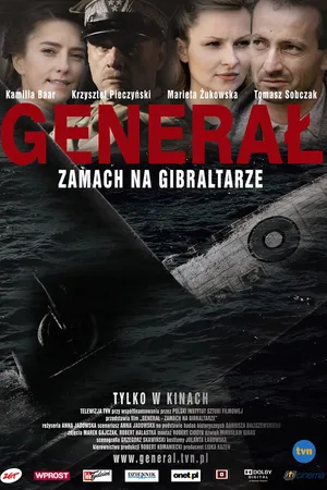 Постер к фильму Генерал. Убийство на Гибралтаре (2009)