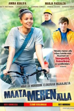 Постер к фильму Земля под морем (2009)