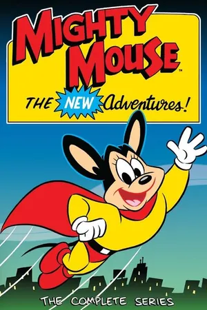 Постер к мультсериалу Новые приключения Могучей Мыши (1987 - 1988)