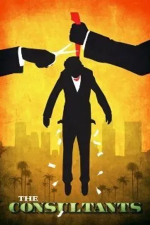Постер к фильму The Consultants (2009)