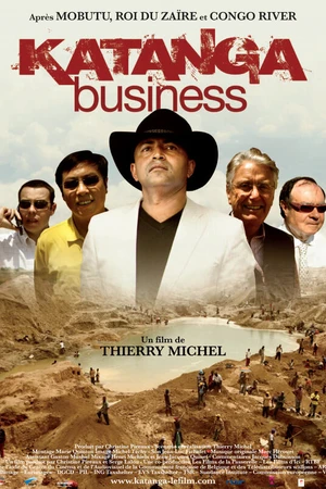 Постер к фильму Katanga Business (2009)