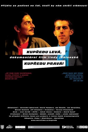 Постер к фильму Левой, правой! (2006)