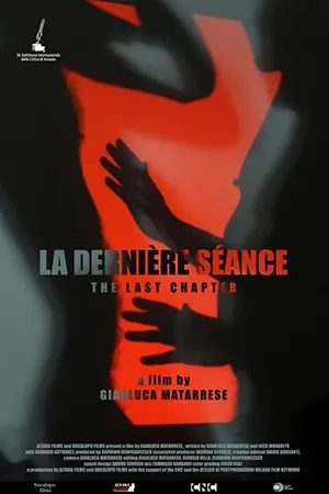 Постер к фильму La dernière séance (2021)