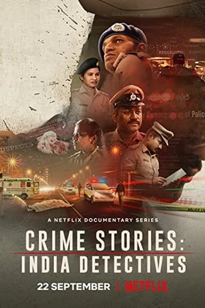 Постер к сериалу Криминальные истории: Индийские детективы (2021)