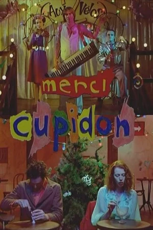 Постер к фильму Мерси, Купидон! (1994)