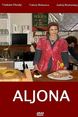 Постер к фильму Алёна (2009)