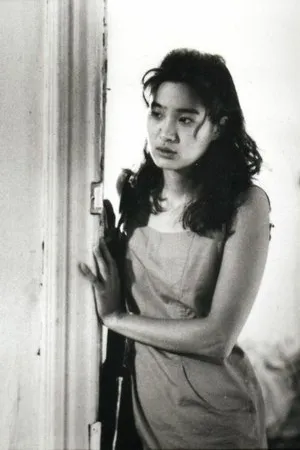 Постер к фильму My Niagara (1992)