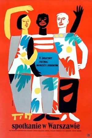 Постер к фильму Варшавские встречи (1955)