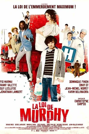 Постер к фильму Закон Мерфи (2009)