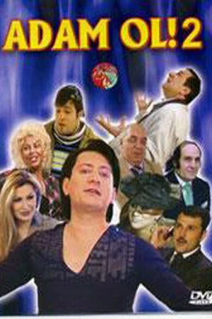 Постер к фильму Будь человеком! 2 (2006)