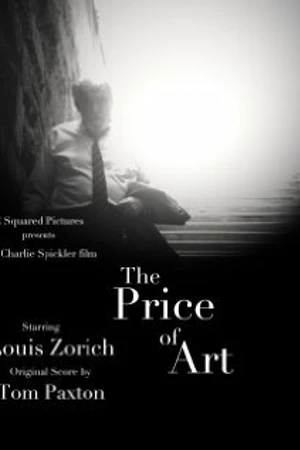 Постер к фильму The Price of Art (2009)