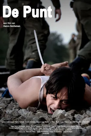 Постер к фильму Точка (2009)