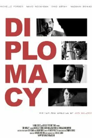 Постер к фильму Diplomacy (2009)
