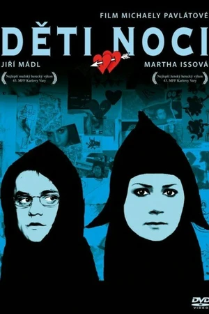 Постер к фильму Дети ночи (2008)
