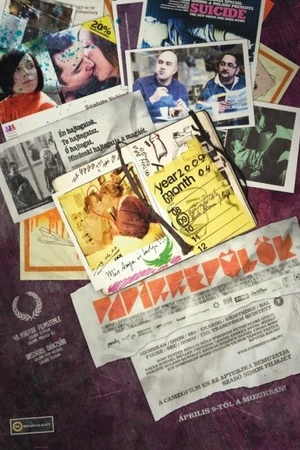 Постер к фильму Бумажные самолётики (2009)
