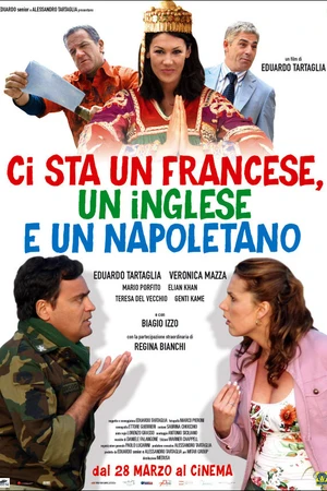 Постер к фильму Существует француз, англичанин и неаполитанец (2008)