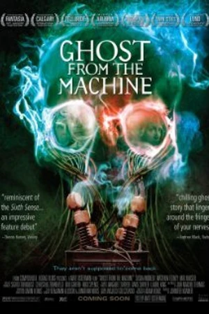 Постер к фильму Phasma Ex Machina (2010)