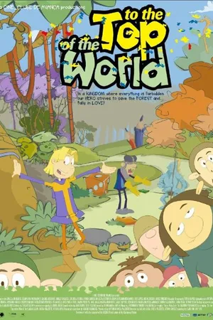 Постер к мультфильму Até ao Tecto do Mundo (2008)