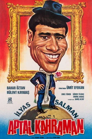 Постер к фильму Aptal Kahraman (1983)