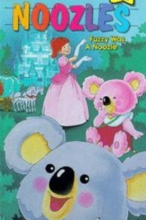 Постер к аниме Fushigi na koala Blinky (1984)