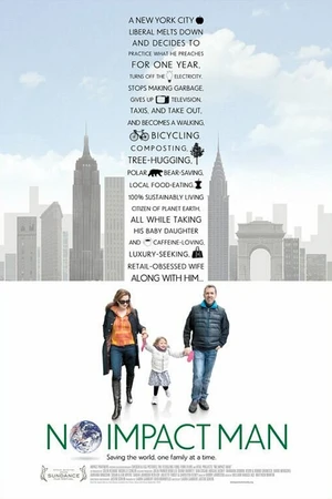 Постер к фильму Нулевое влияние (2009)