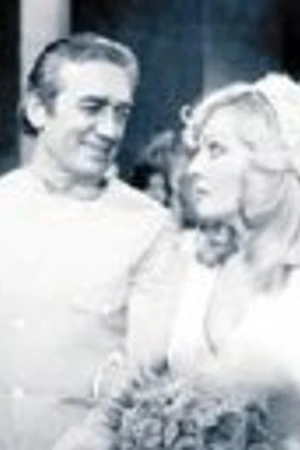 Постер к сериалу Зверь (1978)
