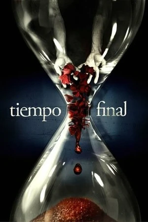 Постер к сериалу В последний момент (2007)