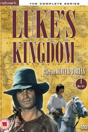 Постер к сериалу Королевство Люка (1976)