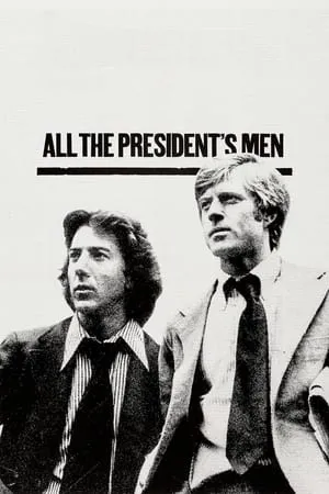 Постер к фильму Вся жизнь (1978)