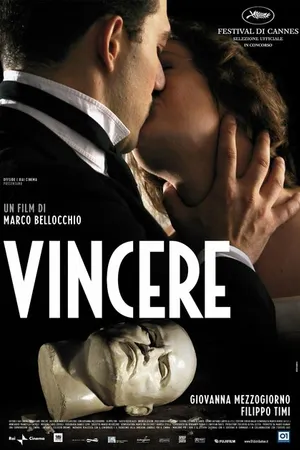 Постер к фильму Побеждать (2009)