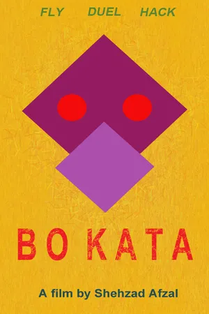 Постер к фильму Bo kata (2007)