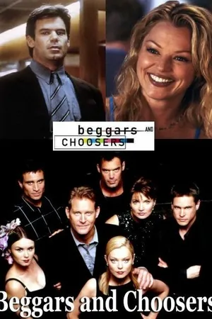 Постер к сериалу Попрошайки и выборщики (1999 - 2001)