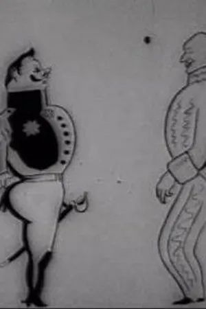 Постер к мультфильму Органчик (1933)