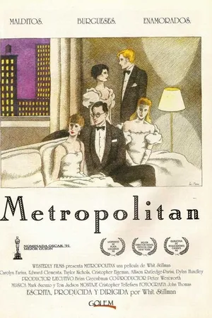 Постер к фильму Золотая молодежь (1989)