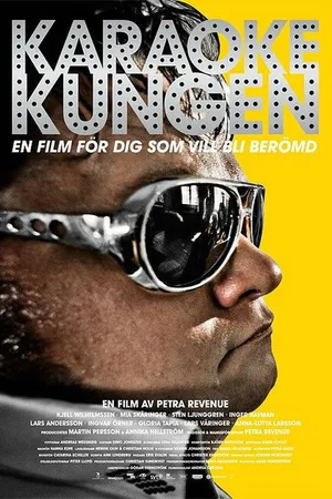 Постер к фильму Почти Элвис (2009)