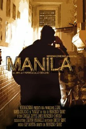 Постер к фильму Manila (2006)