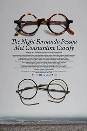 Постер к фильму Ti nyhta pou o Fernando Pessoa synantise ton Konstadino Kavafi (2008)