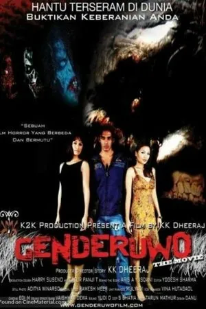 Постер к фильму Genderuwo (2007)