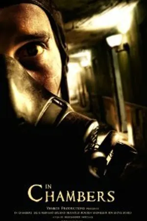 Постер к фильму В камерах (2008)