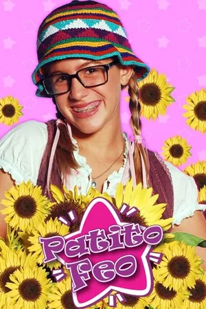 Постер к сериалу Гадкий утенок (2007 - 2008)