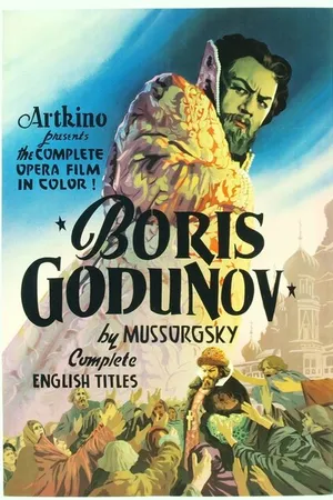 Постер к фильму Борис Годунов (1954)