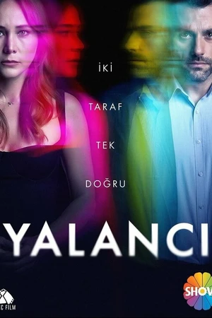 Постер к сериалу Лжец (2021)