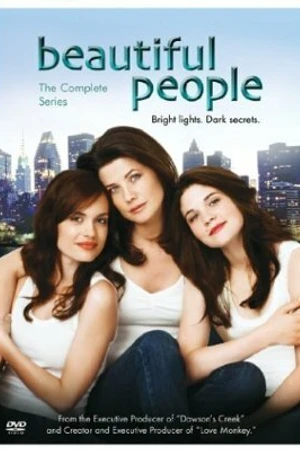 Постер к сериалу Славные люди (2005 - 2006)