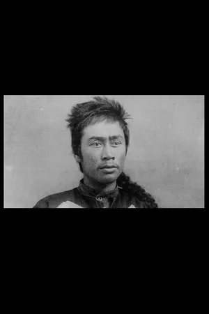 Постер к фильму Ancestors in the Americas, Part II (1998)