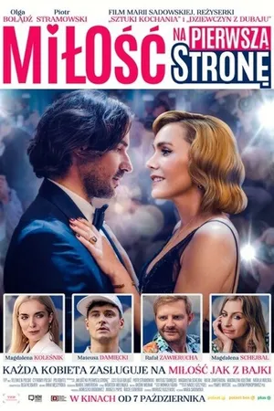 Постер к фильму Milosc na pierwsza strone (2022)