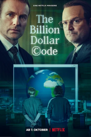 Постер к сериалу Код на миллиард долларов (2021)